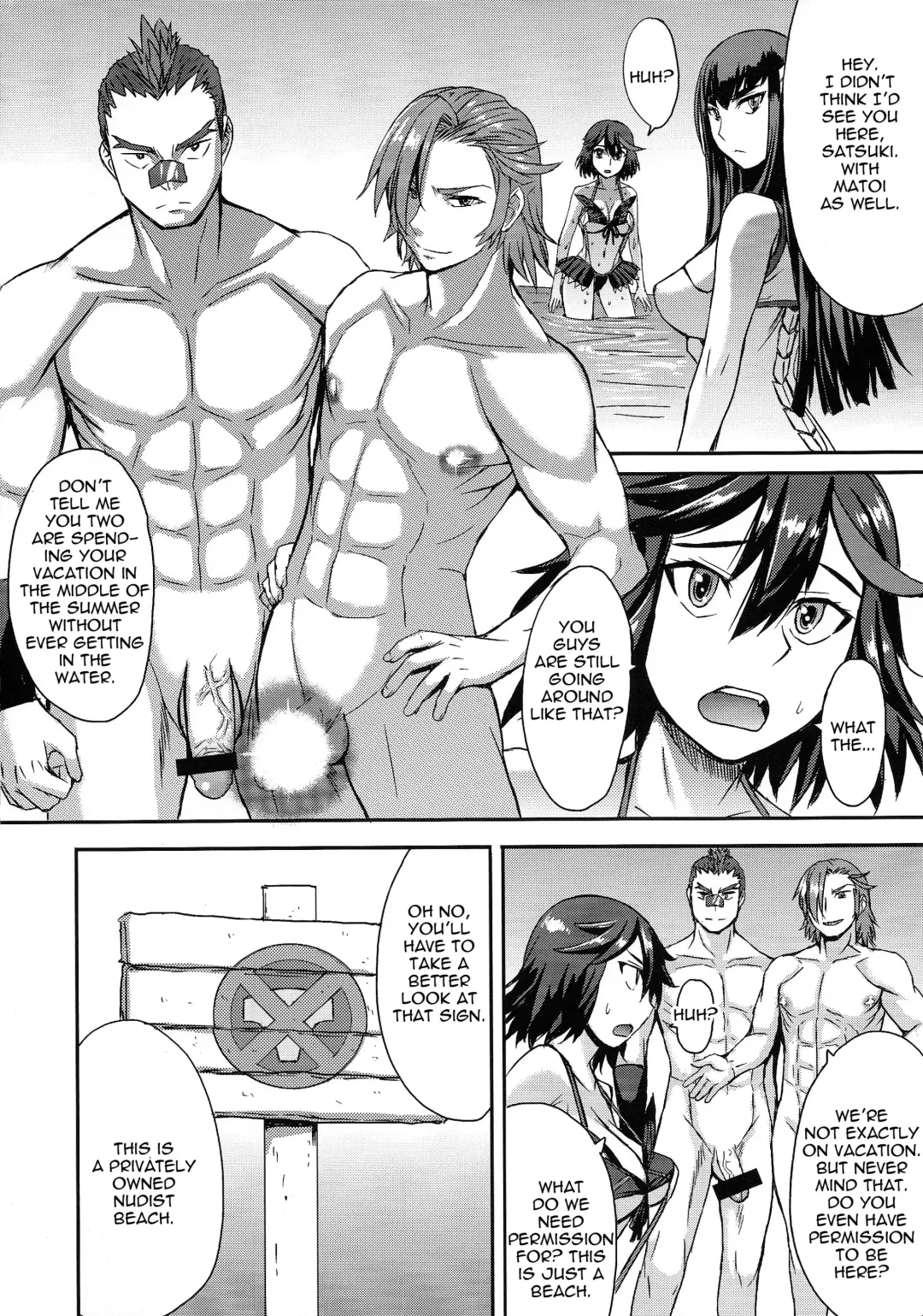 [Kokuryuugan] Oh! Girl Fhentai - Page 3