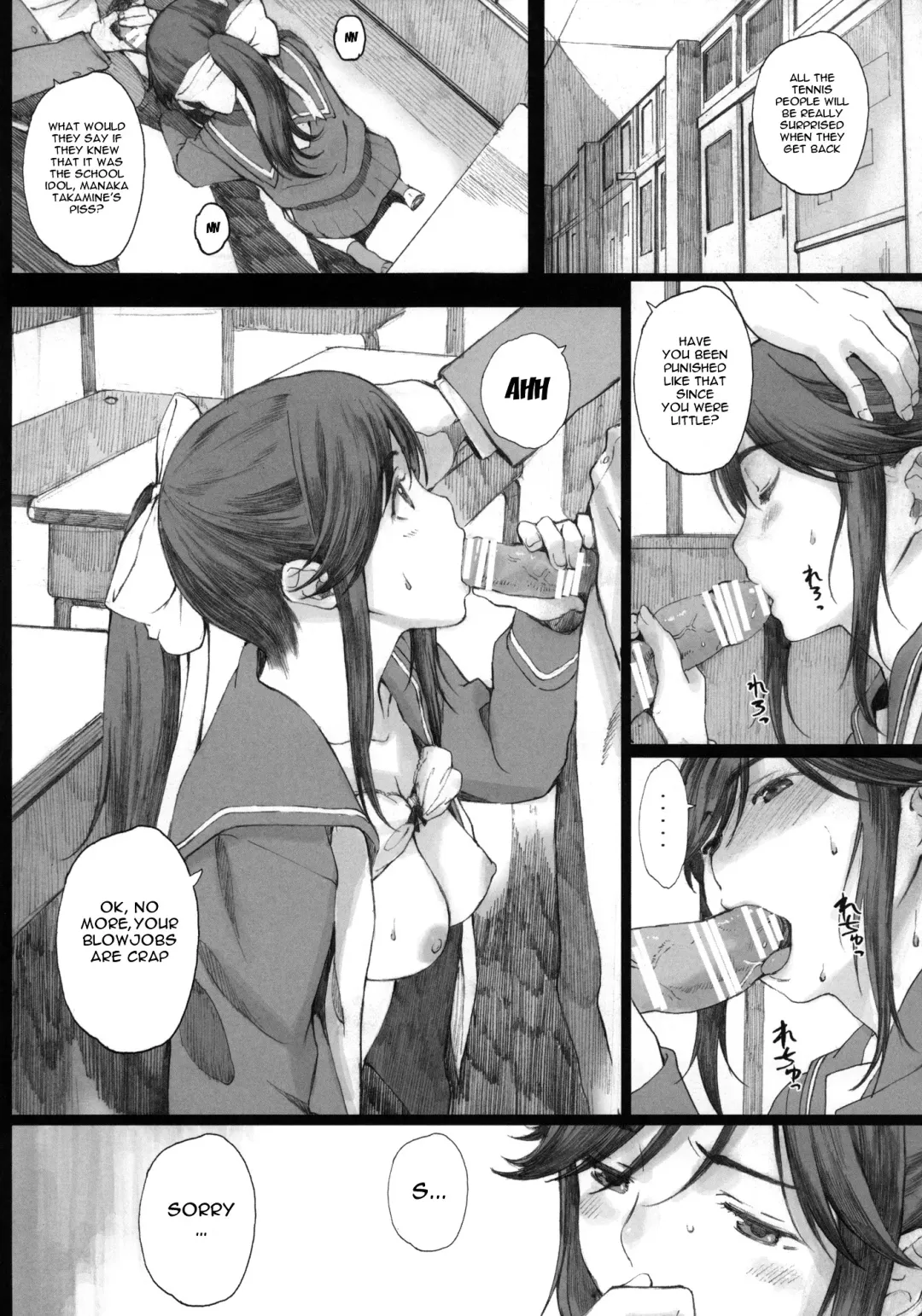 [Arai Kei] Negative Love M Fhentai - Page 17