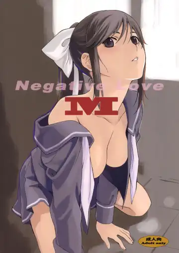 Read [Arai Kei] Negative Love M - Fhentai