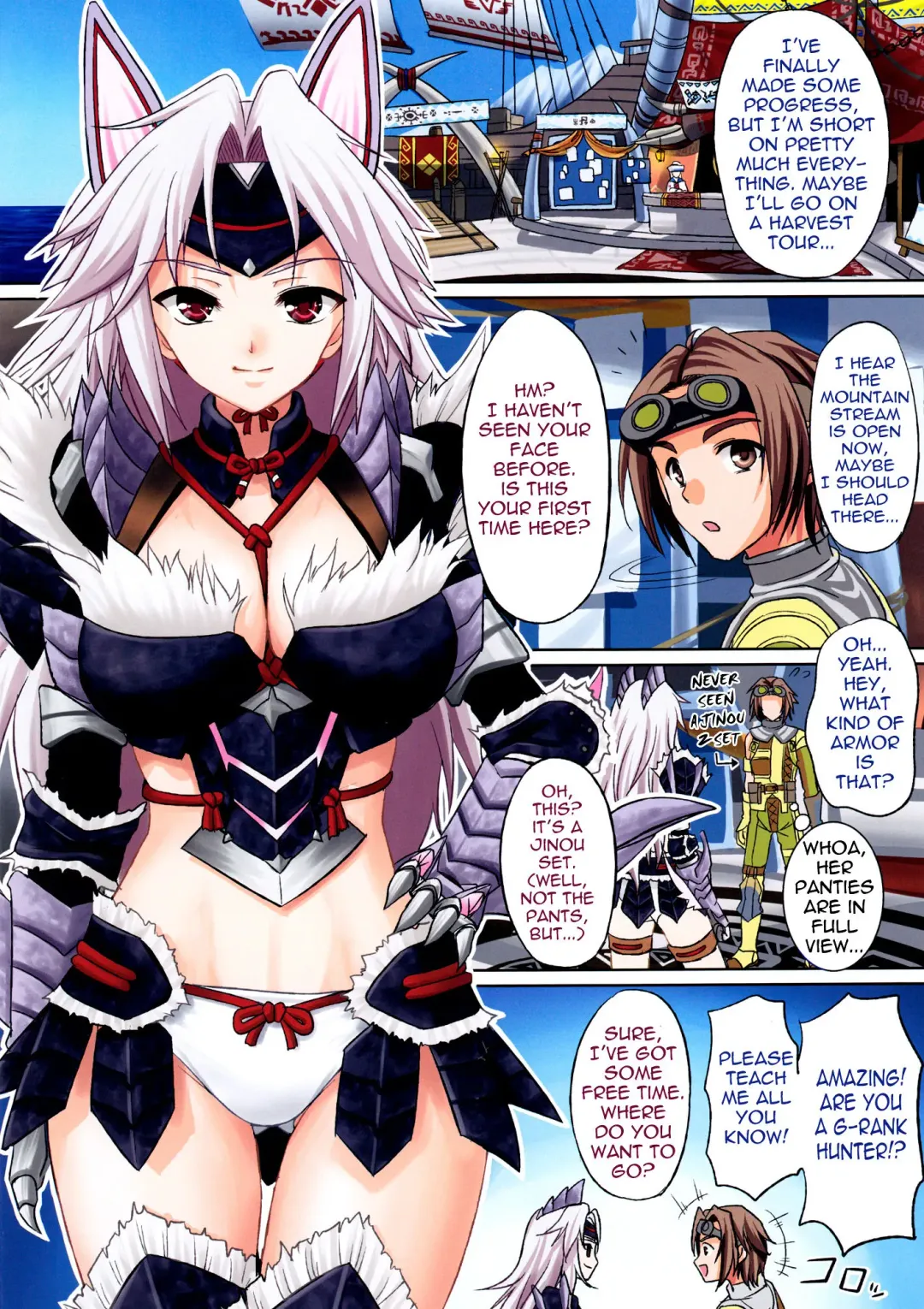 [Son Yohsyu] Jinou Z-san no Otokogari | Ms. Jinou Z's Man Hunting Fhentai - Page 2