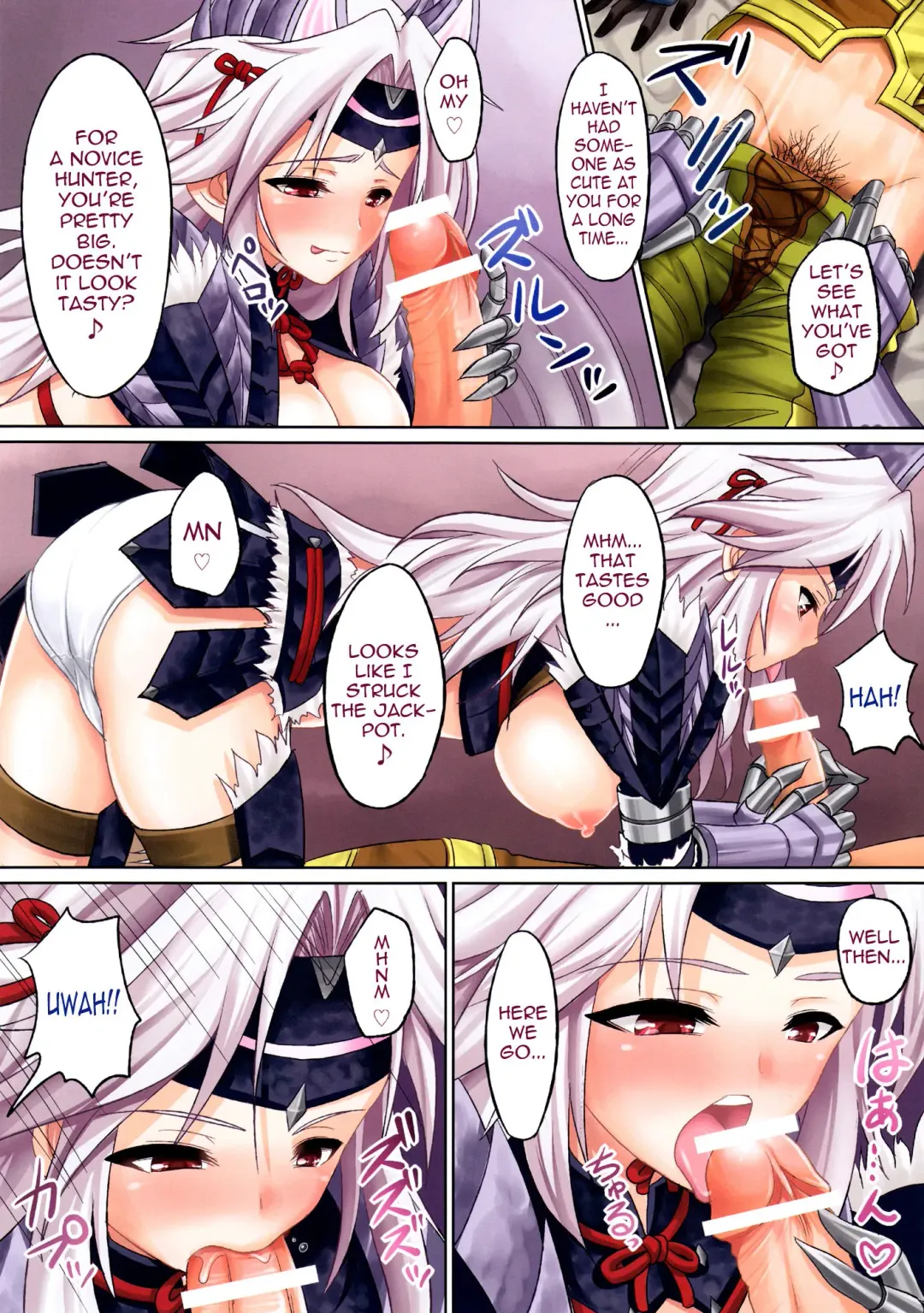 [Son Yohsyu] Jinou Z-san no Otokogari | Ms. Jinou Z's Man Hunting Fhentai - Page 5