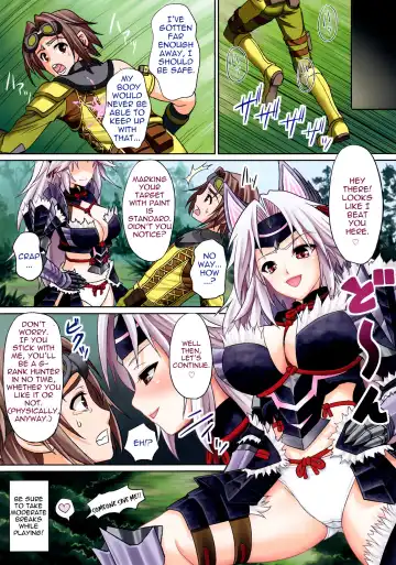 [Son Yohsyu] Jinou Z-san no Otokogari | Ms. Jinou Z's Man Hunting Fhentai - Page 15