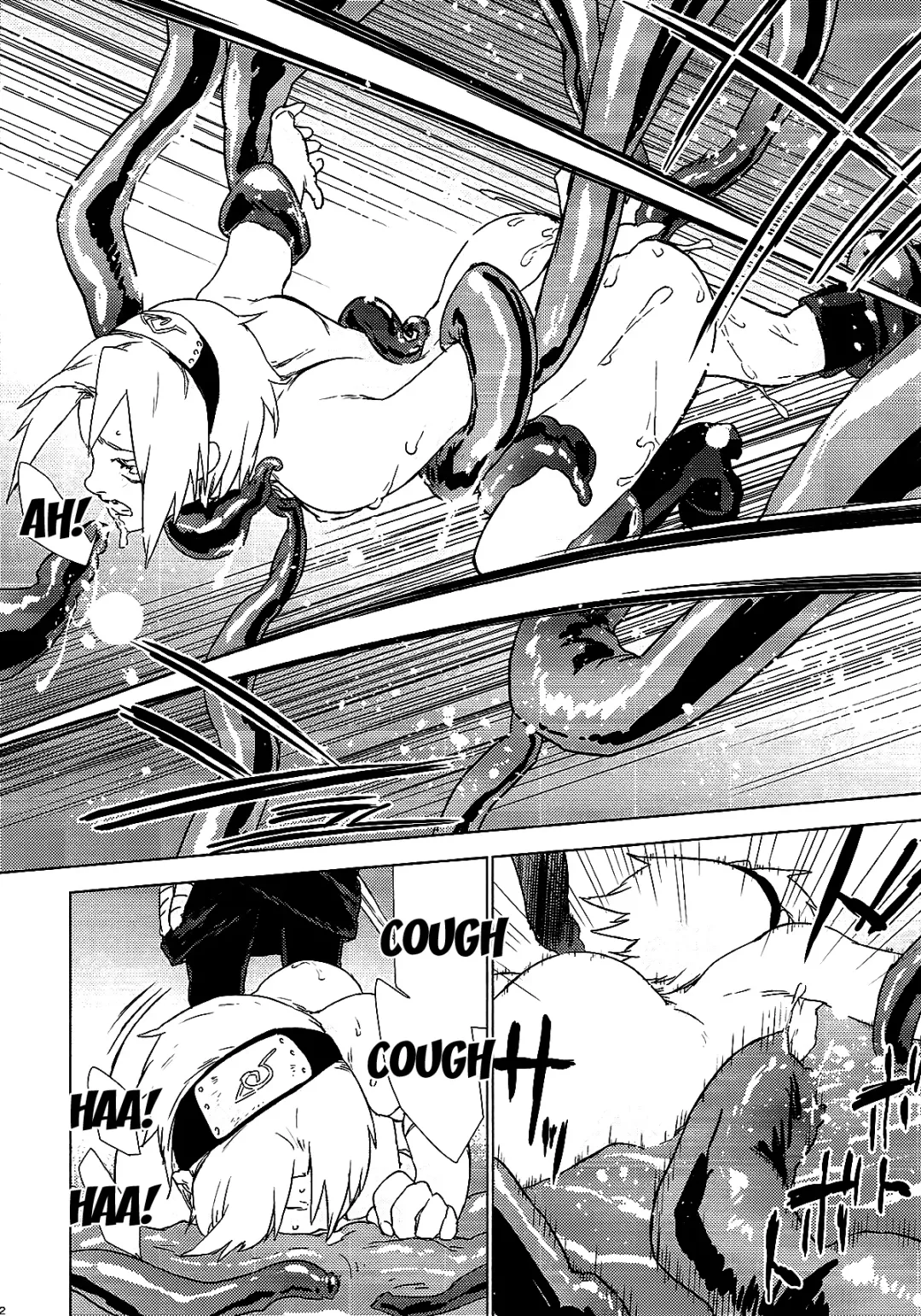 [Saketoba] Phantom Vanilla Fhentai - Page 11