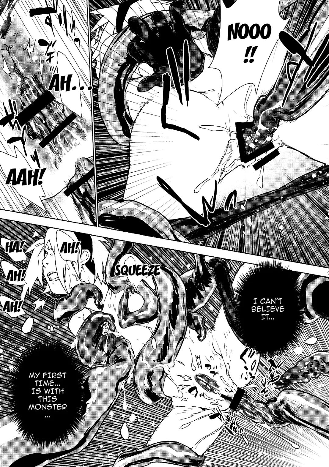 [Saketoba] Phantom Vanilla Fhentai - Page 8