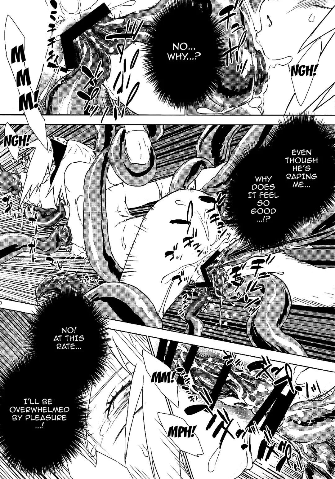 [Saketoba] Phantom Vanilla Fhentai - Page 9