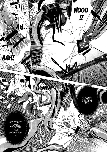 [Saketoba] Phantom Vanilla Fhentai - Page 8