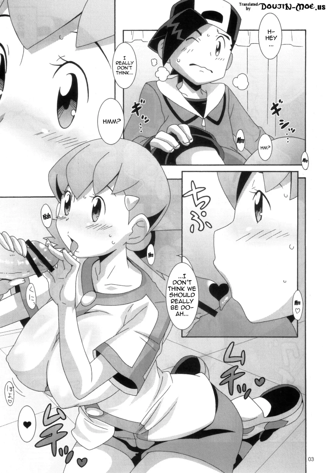[Nori] Moomoo Bokujou de Tsukamaete | Caught on the MooMoo Farm Fhentai - Page 2
