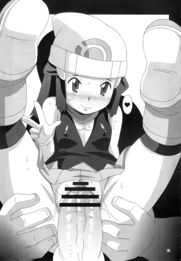 [Nori] Moomoo Bokujou de Tsukamaete | Caught on the MooMoo Farm Fhentai - Page 20