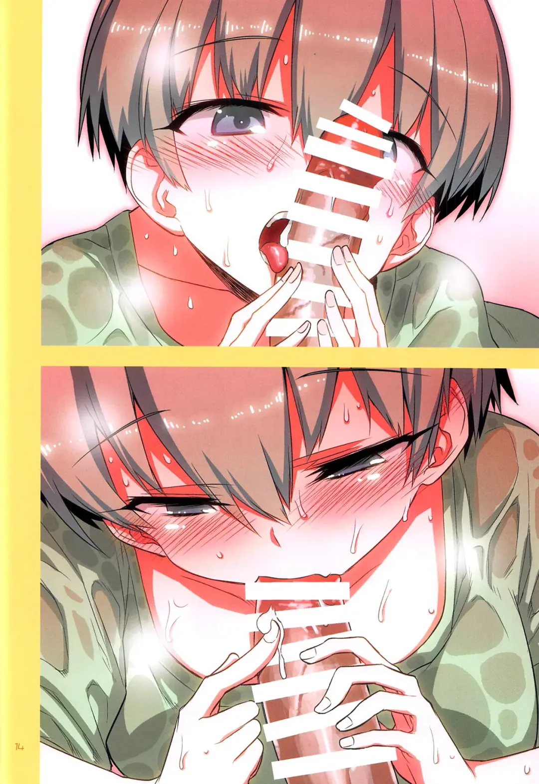 [Hitotose Rin] Uzaki-chan wa H Shitai! 2 | Uzaki-chan Wants To Do It! 2 Fhentai - Page 13