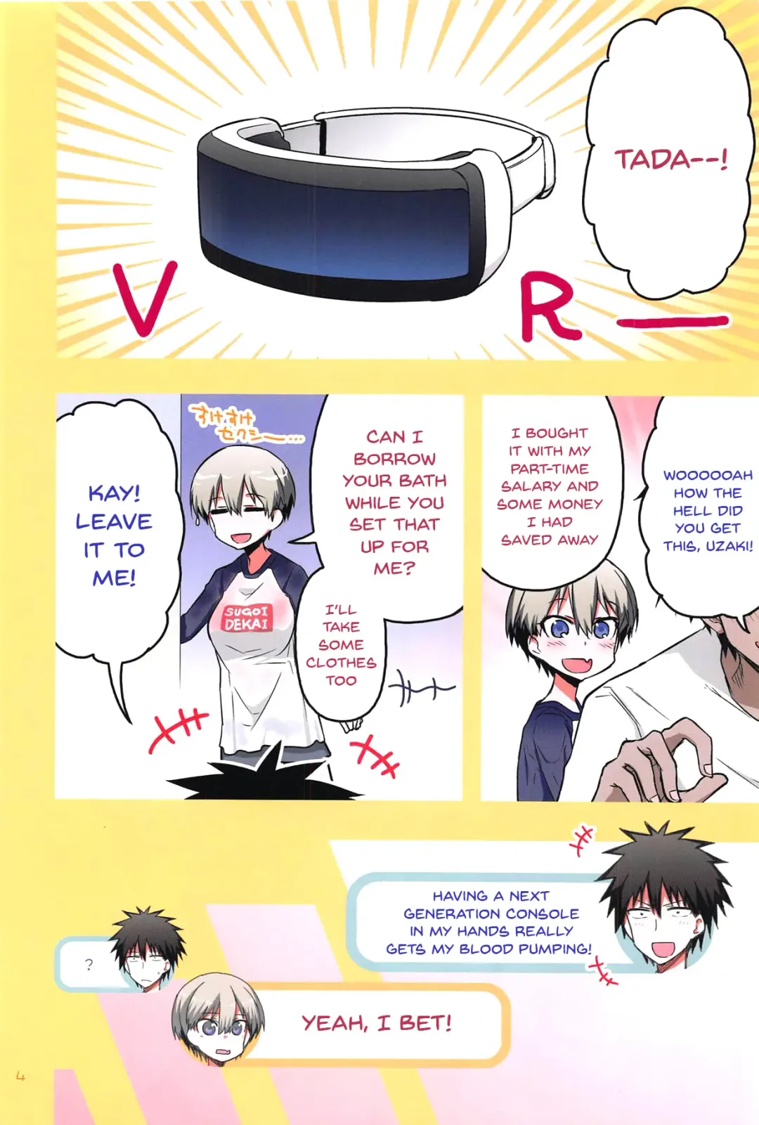 [Hitotose Rin] Uzaki-chan wa H Shitai! 2 | Uzaki-chan Wants To Do It! 2 Fhentai - Page 3