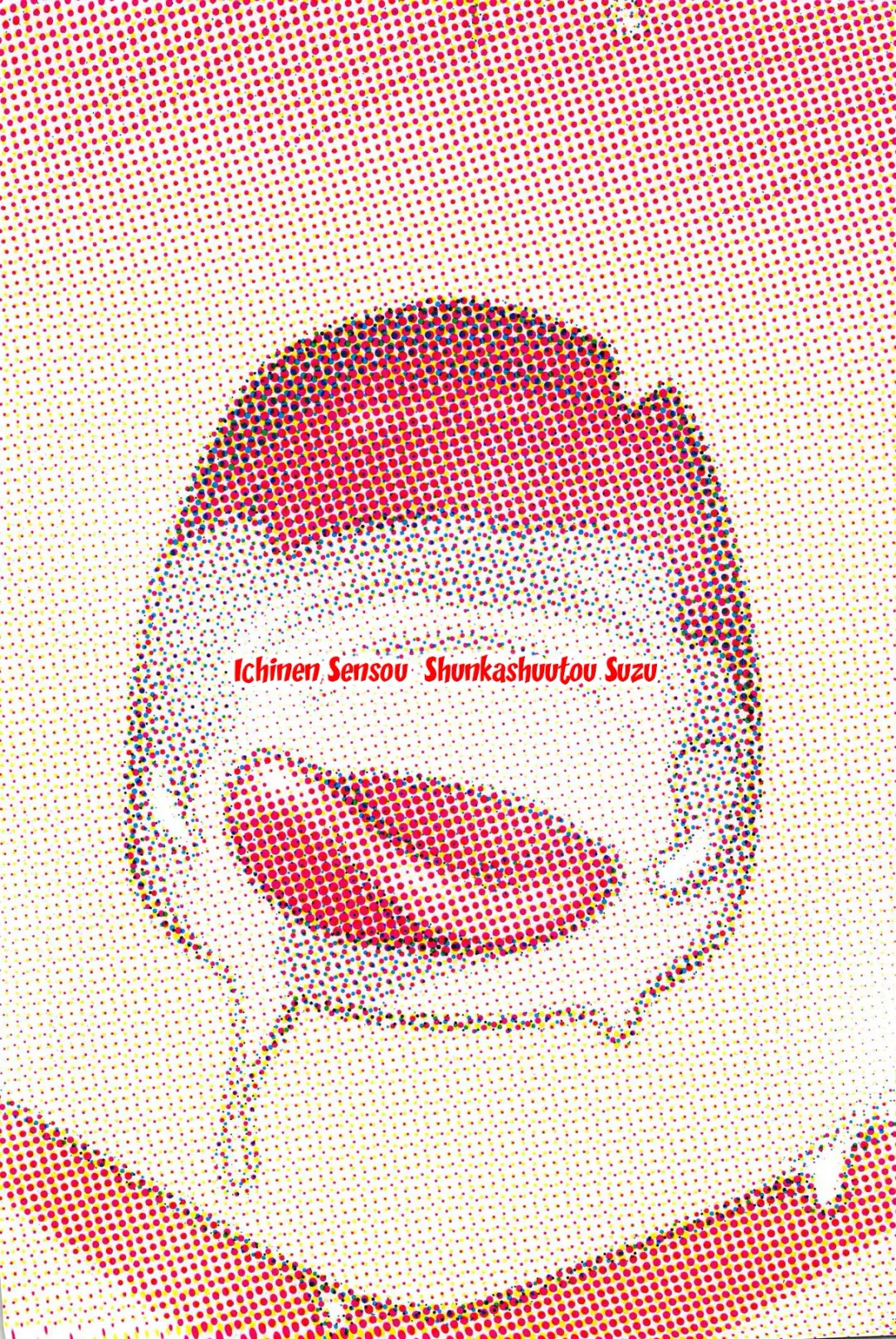 [Hitotose Rin] Uzaki-chan wa H Shitai! 2 | Uzaki-chan Wants To Do It! 2 Fhentai - Page 34