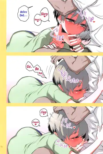 [Hitotose Rin] Uzaki-chan wa H Shitai! 2 | Uzaki-chan Wants To Do It! 2 Fhentai - Page 9