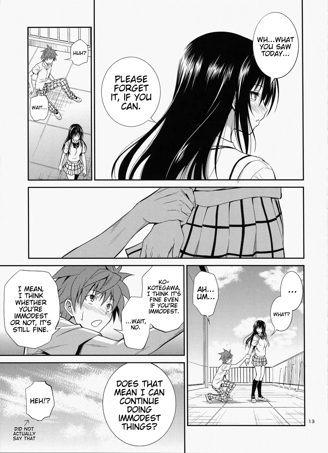 [Aoki Kanji] Watashi Renchi Yaburu. Fhentai - Page 12