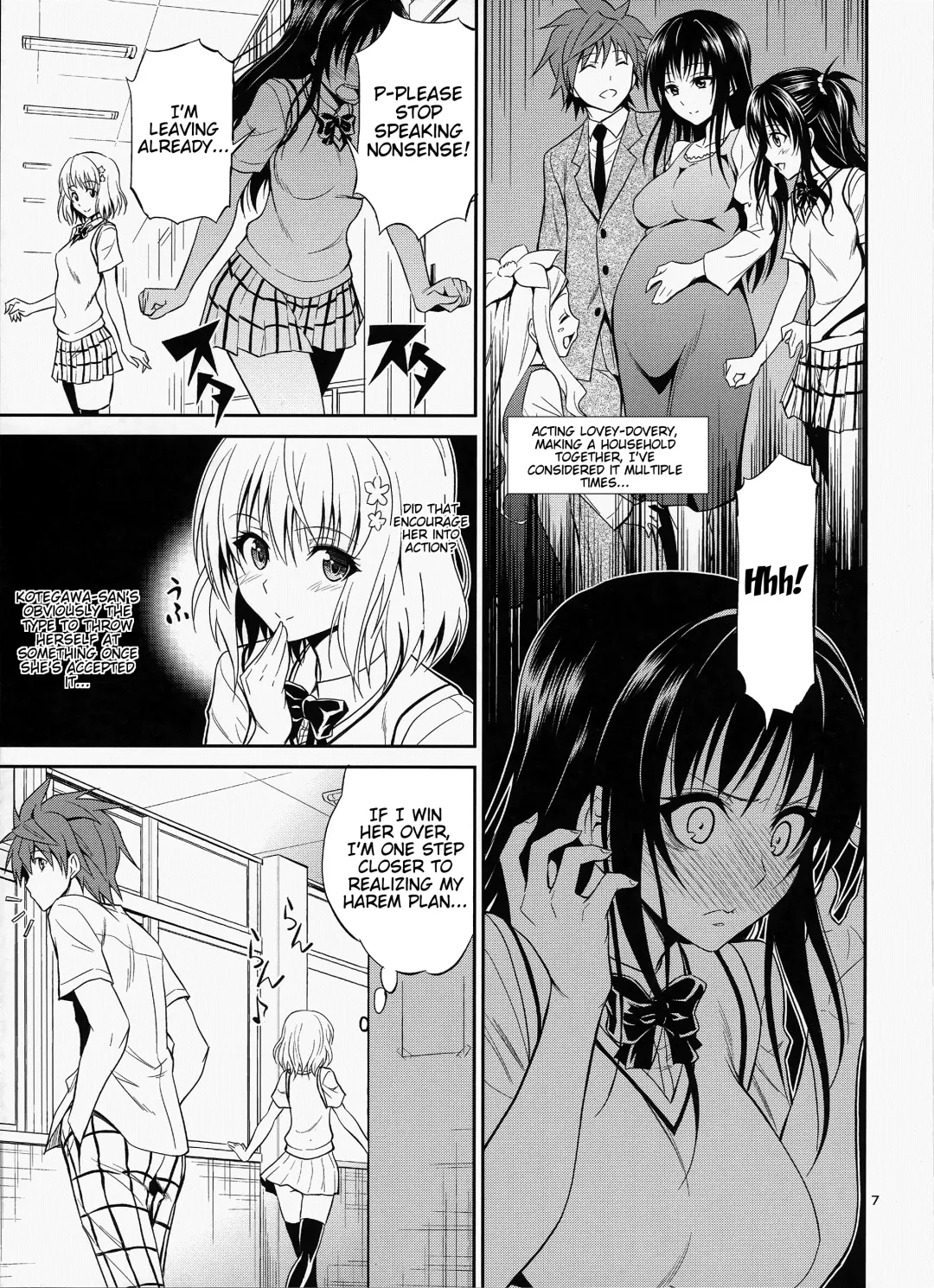 [Aoki Kanji] Watashi Renchi Yaburu. Fhentai - Page 6
