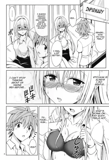 [Eiji] Kyoushi Seikatsu | A Female Teacher's Daily Life Fhentai - Page 3