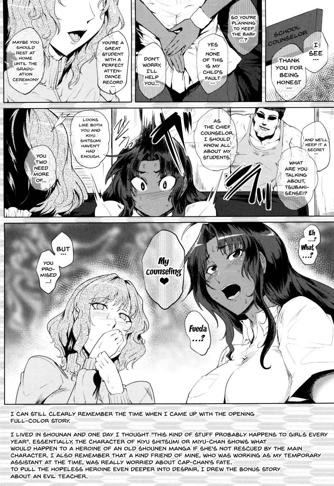 [Sagattoru] Hazukashime no Ran Tanetsuke Gokumon Sikyuu Ikimawashi | A Shameful Revolt Fhentai - Page 29