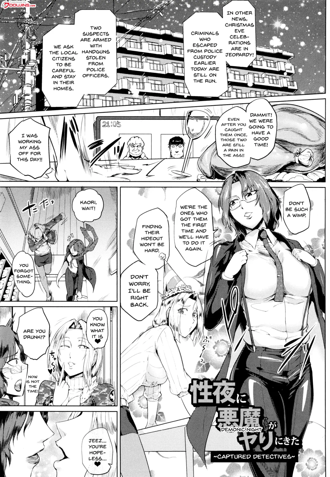 [Sagattoru] Hazukashime no Ran Tanetsuke Gokumon Sikyuu Ikimawashi | A Shameful Revolt Fhentai - Page 95