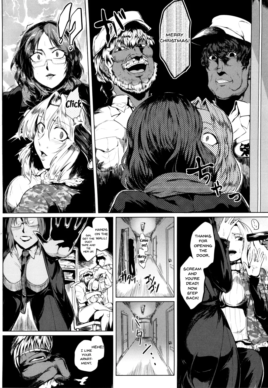 [Sagattoru] Hazukashime no Ran Tanetsuke Gokumon Sikyuu Ikimawashi | A Shameful Revolt Fhentai - Page 96