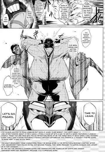 [Sagattoru] Hazukashime no Ran Tanetsuke Gokumon Sikyuu Ikimawashi | A Shameful Revolt Fhentai - Page 115