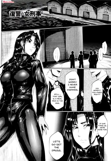 [Sagattoru] Hazukashime no Ran Tanetsuke Gokumon Sikyuu Ikimawashi | A Shameful Revolt Fhentai - Page 73