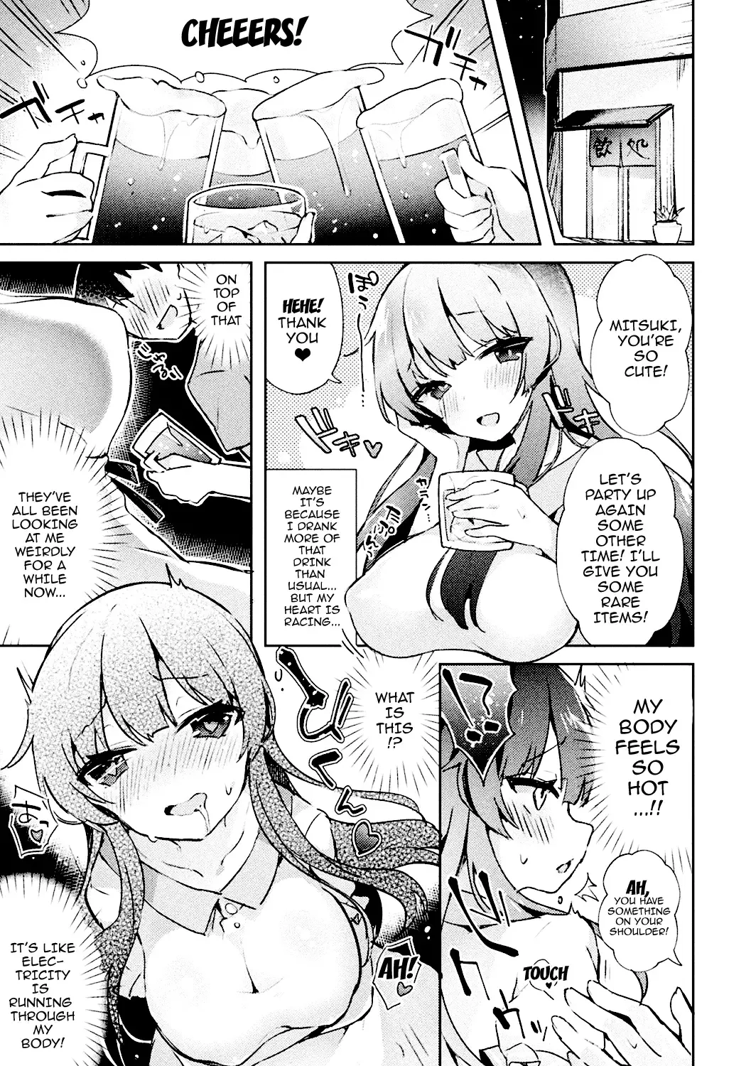 Bessatsu Comic Unreal TS Bitch ~Yaritagari Nyotaika Bishoujo-tachi~ Vol. 2 Fhentai - Page 42