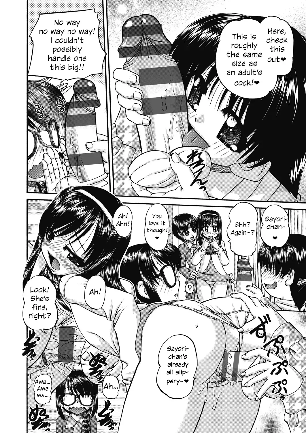 [Chunrouzan] Joshi Shoumarusei Ninshin Club | Gradeschooler Child Bearing Club Fhentai - Page 12