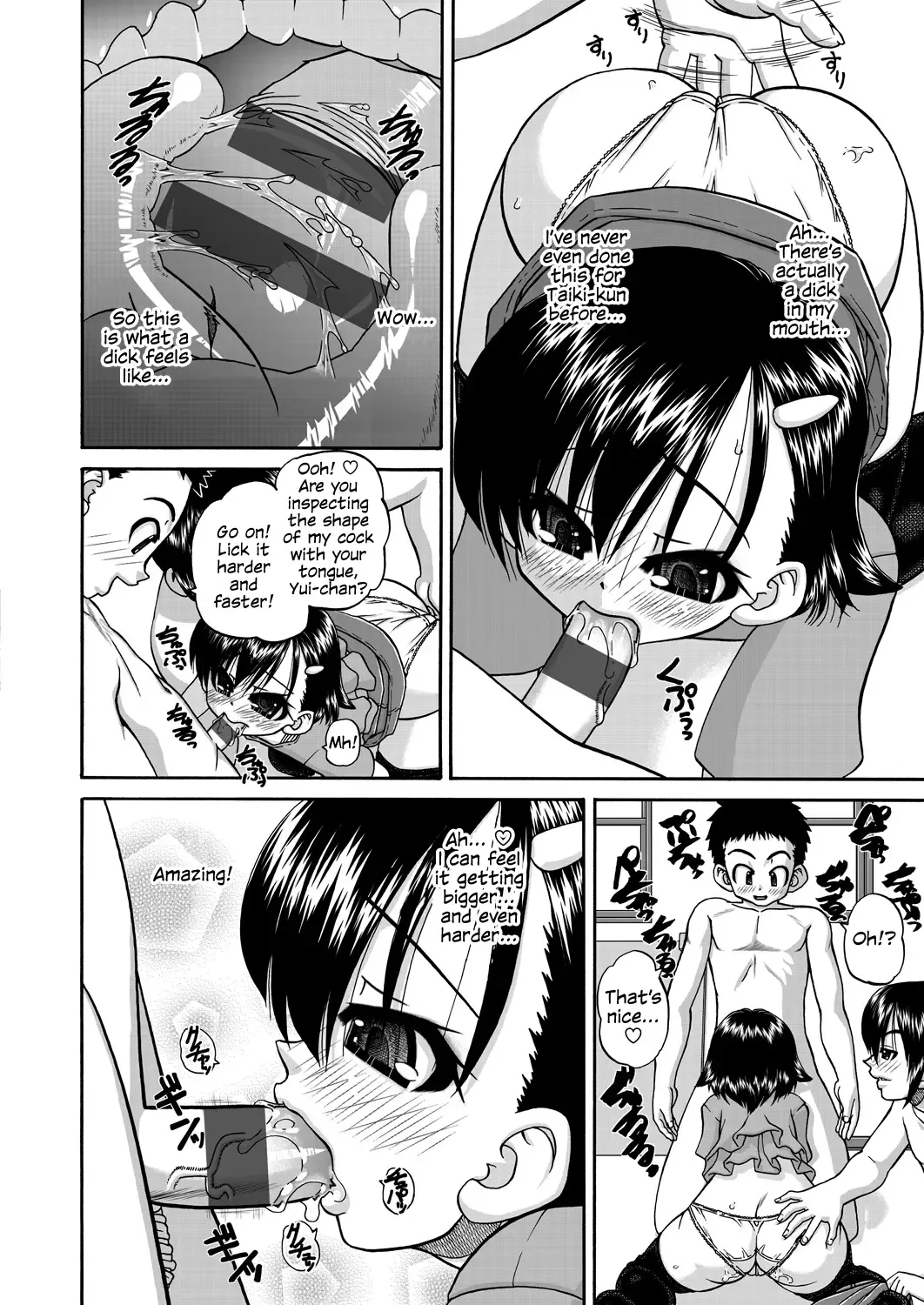 [Chunrouzan] Joshi Shoumarusei Ninshin Club | Gradeschooler Child Bearing Club Fhentai - Page 176