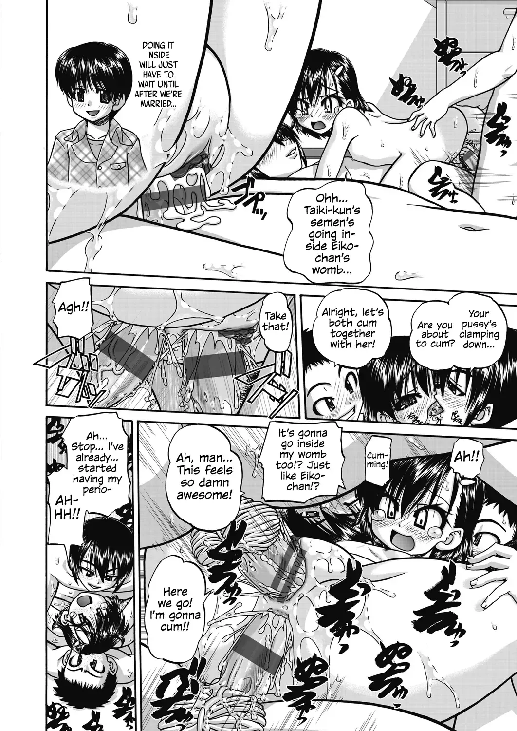 [Chunrouzan] Joshi Shoumarusei Ninshin Club | Gradeschooler Child Bearing Club Fhentai - Page 188