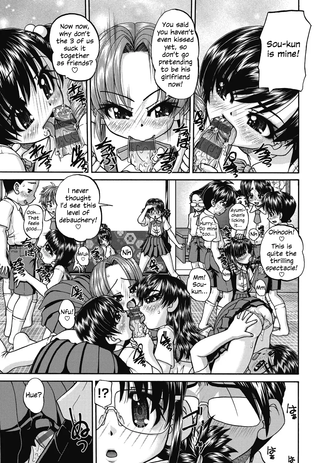 [Chunrouzan] Joshi Shoumarusei Ninshin Club | Gradeschooler Child Bearing Club Fhentai - Page 87