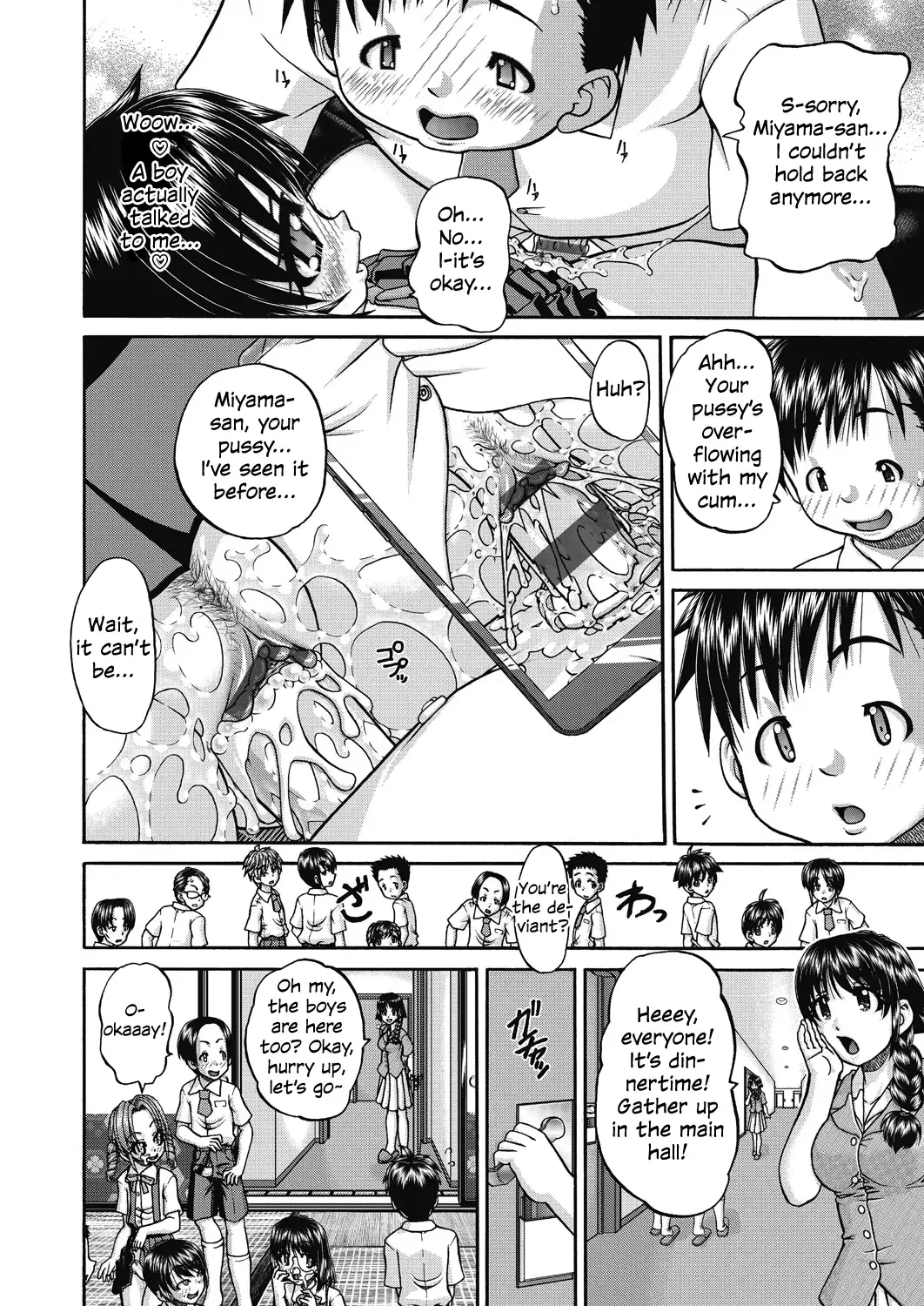 [Chunrouzan] Joshi Shoumarusei Ninshin Club | Gradeschooler Child Bearing Club Fhentai - Page 92