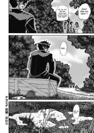 [Chunrouzan] Joshi Shoumarusei Ninshin Club | Gradeschooler Child Bearing Club Fhentai - Page 136