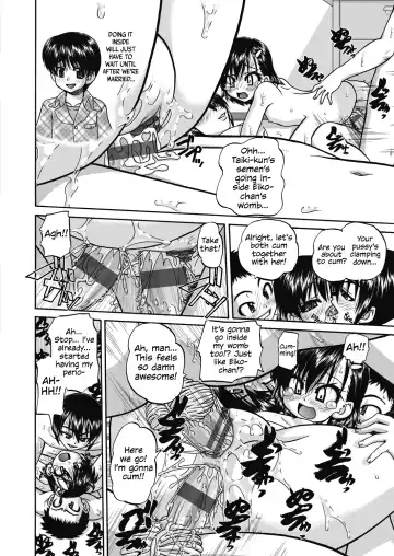 [Chunrouzan] Joshi Shoumarusei Ninshin Club | Gradeschooler Child Bearing Club Fhentai - Page 188