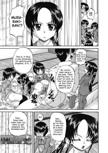 [Chunrouzan] Joshi Shoumarusei Ninshin Club | Gradeschooler Child Bearing Club Fhentai - Page 41