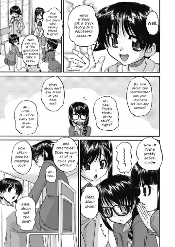 [Chunrouzan] Joshi Shoumarusei Ninshin Club | Gradeschooler Child Bearing Club Fhentai - Page 9
