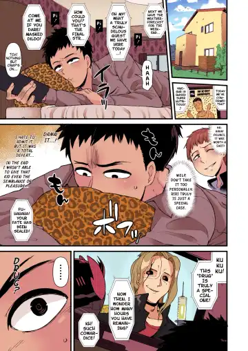 [Akatsuki Katsuie] Cool na Anoko no Shohouyaku | A Cool Little-Girl's Prescription-Drugs (decensored) Fhentai - Page 11