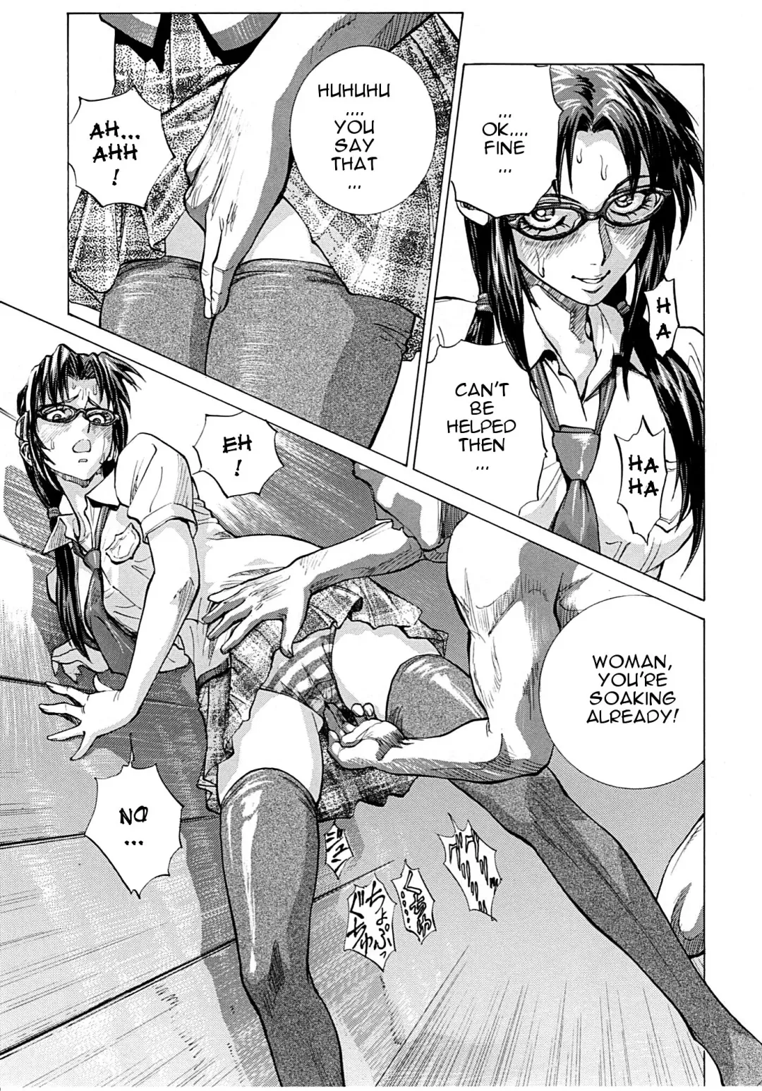 [Shiosaba] Naisho no Makinami | Makinami's Secret Fhentai - Page 6