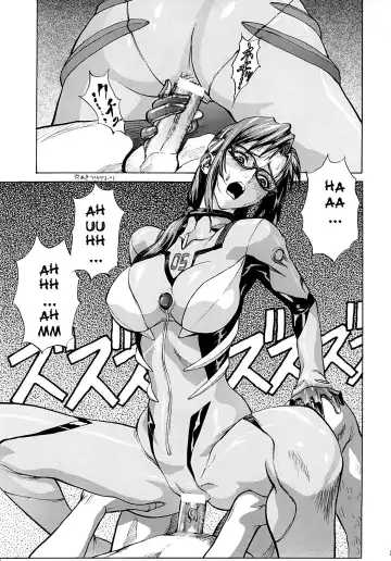 [Shiosaba] Naisho no Makinami | Makinami's Secret Fhentai - Page 26