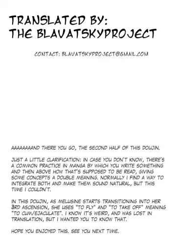 [Watosu Mama] Melusine Fhentai - Page 12