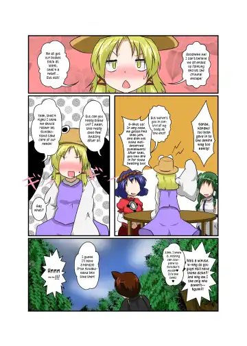[Mikaduki Neko] Touhou TS Monogatari ~ Suwako-Hen ~ Fhentai - Page 25