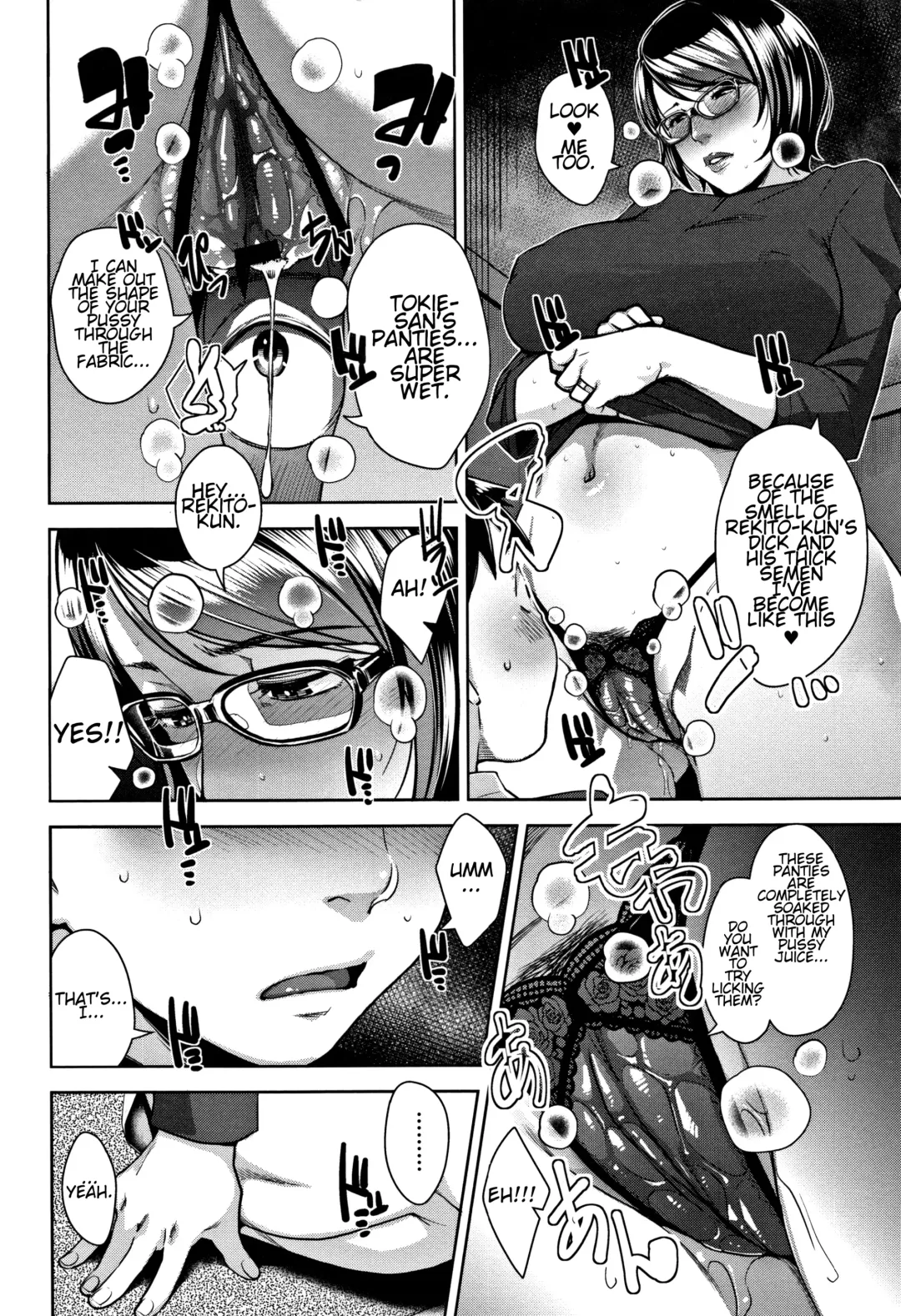 [Sugi G] Nukumori To Nokoriga | Warmth And A Lingering Scent Fhentai - Page 12