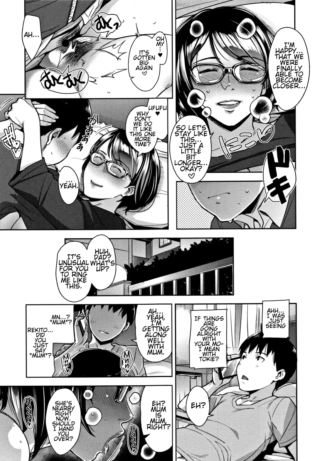 [Sugi G] Nukumori To Nokoriga | Warmth And A Lingering Scent Fhentai - Page 23