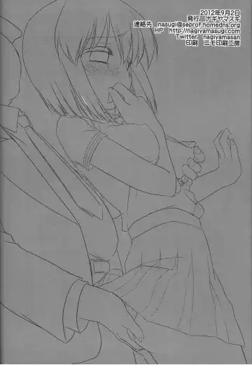 [Nagiyama] Idol Ryoujoku 7 Hagiwara Yukiho Chikan Densha (decensored) Fhentai - Page 21