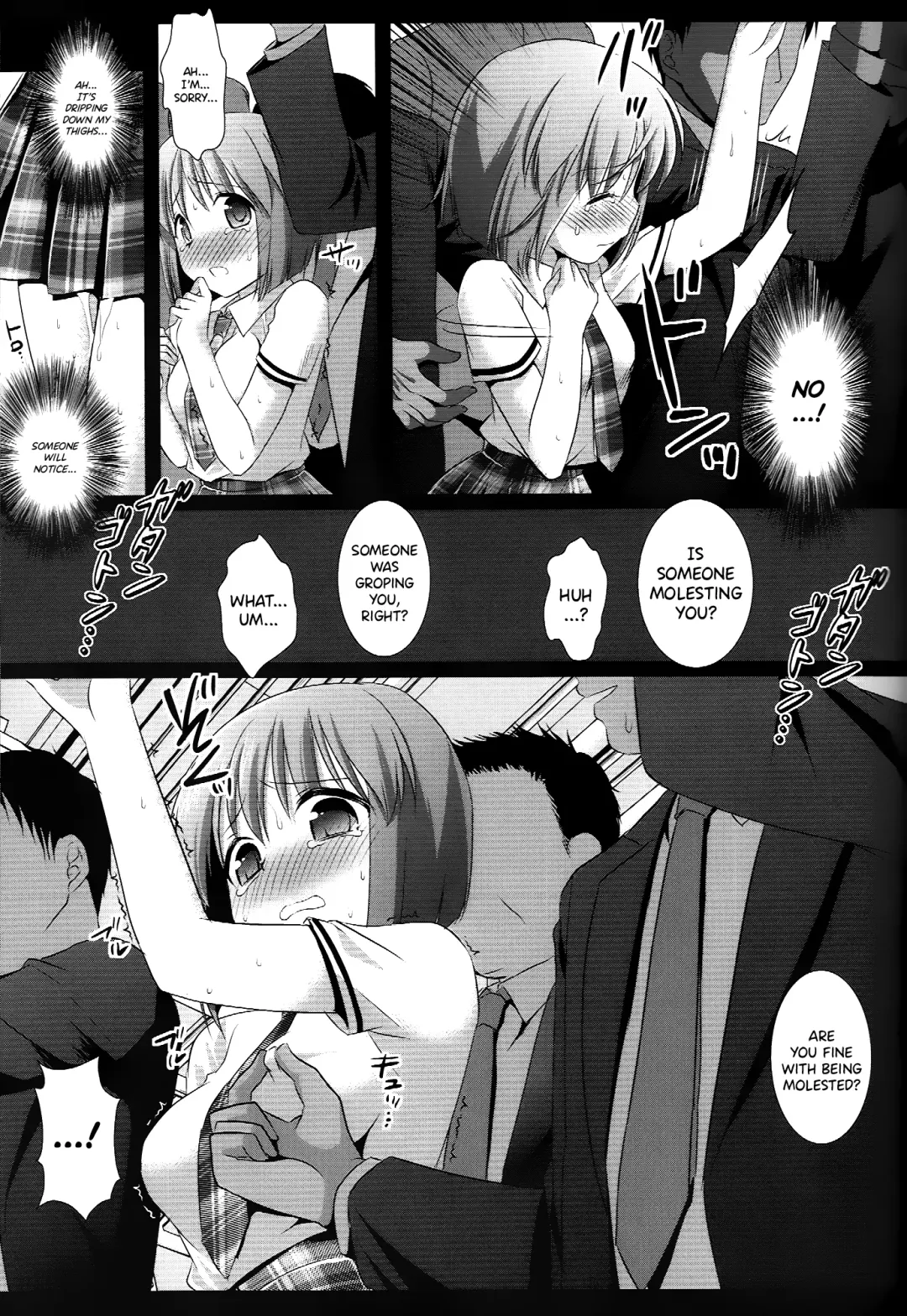 [Nagiyama] Idol Ryoujoku 7 Hagiwara Yukiho Chikan Densha (decensored) Fhentai - Page 8