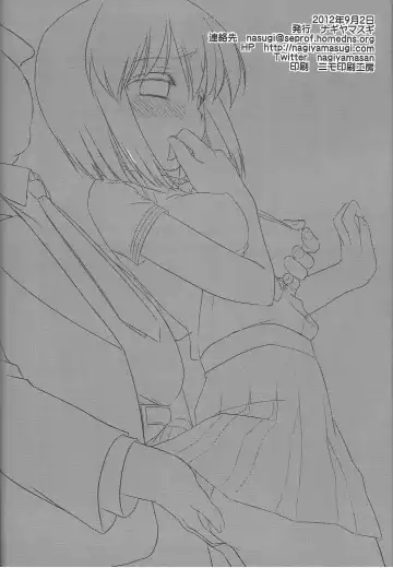 [Nagiyama] Idol Ryoujoku 7 Hagiwara Yukiho Chikan Densha (decensored) Fhentai - Page 21