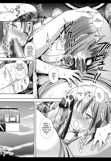 [Nagiyama] Idol Ryoujoku 14 Yukiho Kiken Drug (decensored) Fhentai - Page 13
