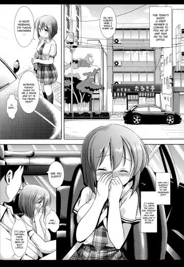 [Nagiyama] Idol Ryoujoku 14 Yukiho Kiken Drug (decensored) Fhentai - Page 4
