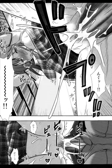 [Nagiyama] Idol Ryoujoku 16 Yukiho Toshokan (decensored) Fhentai - Page 17