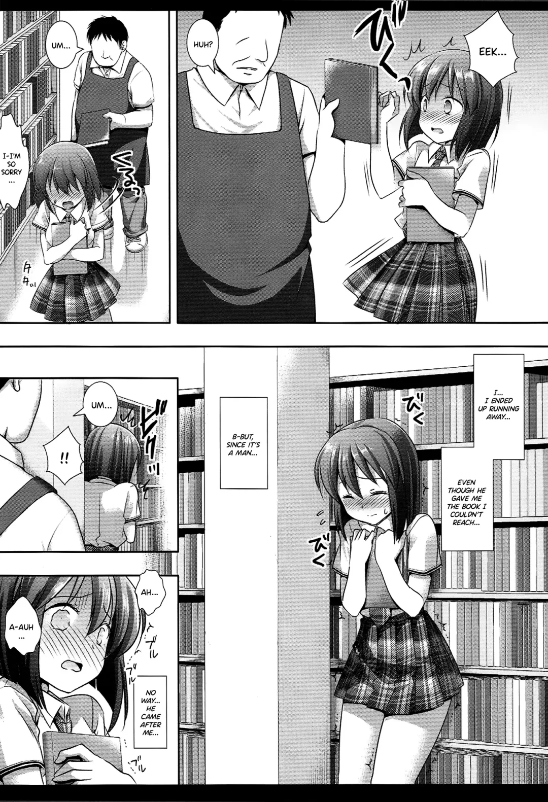 [Nagiyama] Idol Ryoujoku 16 Yukiho Toshokan (decensored) Fhentai - Page 5