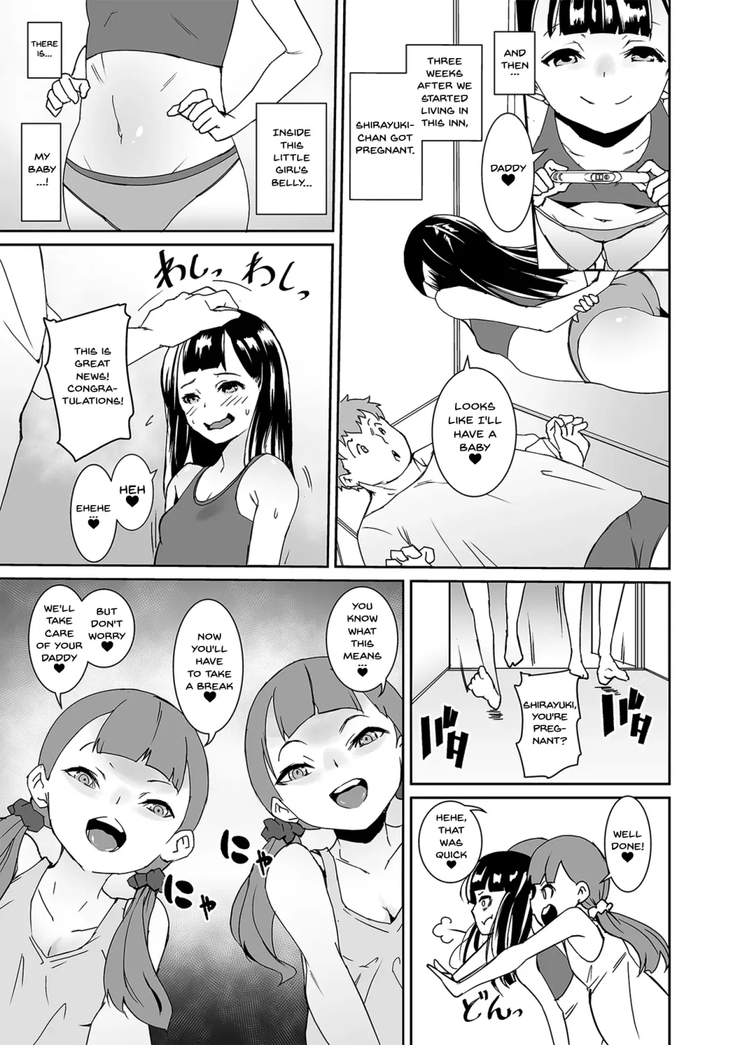 [Tokorot] Papa ni Shite Ageru | I'll Make You A Daddy Fhentai - Page 18