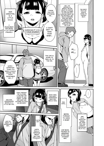 [Tokorot] Papa ni Shite Ageru | I'll Make You A Daddy Fhentai - Page 4